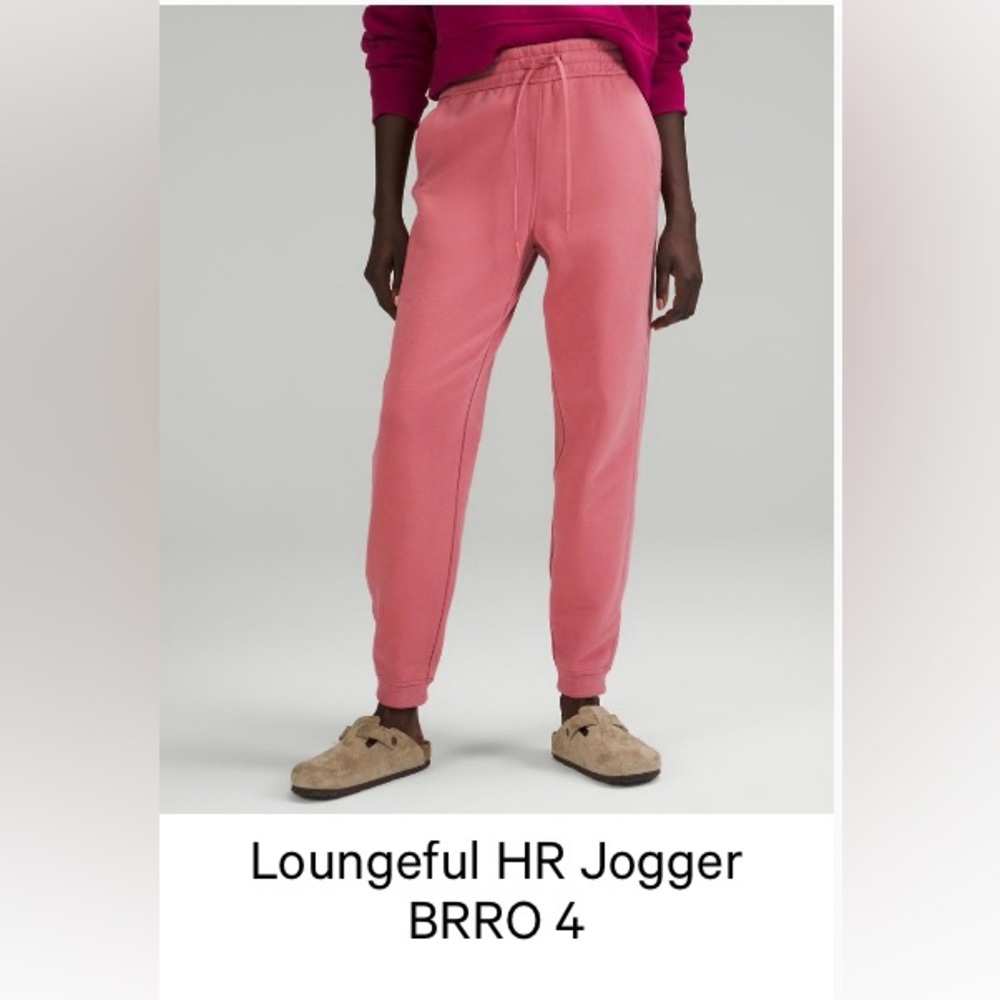 Lululemon Loungeful HR Jogger